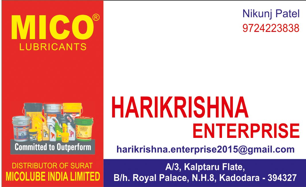 Harikrishna Enterprise