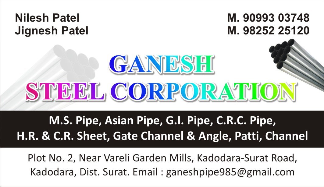 Ganesh Steel Corporation