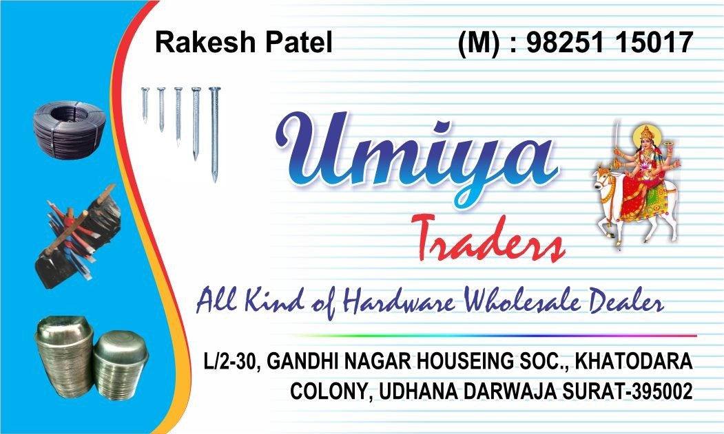 UMIYA TRADERS