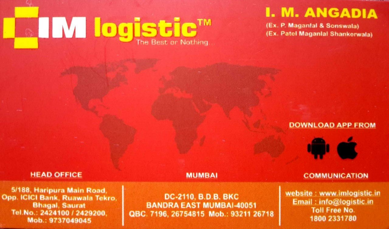 IM Logistic