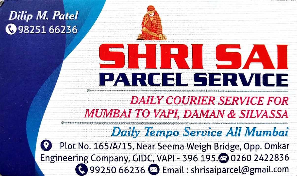 Shree Sai Parcel Service 